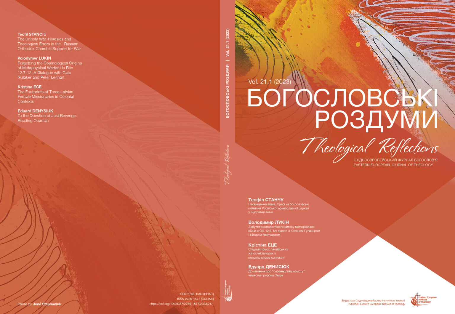 Eeit New Issue of Eastern European Journal of Theology 21.1 (2023) | EEIT